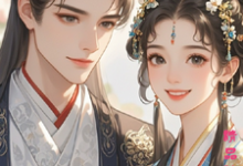 穿越王妃，带着空间纵横天下在线看，陆小梅莫亦琛小说大结局在哪免费看-红妆文学