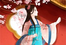宠她入骨世子爷热门小说排行榜宠她入骨世子爷闻星落谢观澜免费小说全本-红妆文学