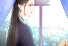 (全文)被扫地出门后，我带娃堵了营帐大门(穆梓念秦衍)全本免费在线阅读-红妆文学