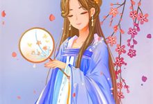 霸总别太爱！我掀桌他兜着宋相思周宴琛最新完结小说，霸总别太爱！我掀桌他兜着全本免费在线阅读-红妆文学