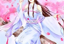 重生后，婆婆请做好被虐的准备完整版小说重生后，婆婆请做好被虐的准备(顾暖)全章小说阅读-红妆文学