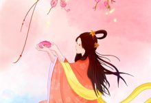 (全文)玄幻：我一介凡人也要修仙莫凡全本免费在线阅读-红妆文学