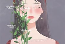 温翡月穿书后，我的宫斗之路太爽了全本免费在线阅读-红妆文学