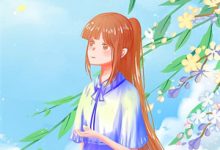 (全文)重生七零：爱干饭的媳妇太彪悍免费小说全本，苏绵绵试读更新章节-红妆文学