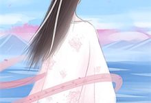 侯府内乱？我却带养母嫁战神完整版小说，侯府内乱？我却带养母嫁战神沈雪盈全章小说阅读-红妆文学