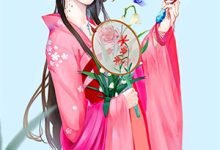 快穿：恶名昭著的她总招人觊觎推荐完结小说，快穿：恶名昭著的她总招人觊觎芸司遥免费小说全本-红妆文学
