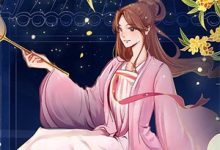 总裁老婆秘密曝光后，她后悔什么顾念之沈南英热门小说排行榜总裁老婆秘密曝光后，她后悔什么免费小说-红妆文学