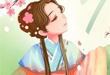 (全文)受够癫婆，恶婢决定换个老板小荷谢淮最新完结小说受够癫婆，恶婢决定换个老板免费阅读-红妆文学