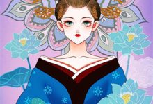 太子侍读最新完结小说太子侍读萧凡免费小说-红妆文学