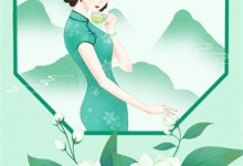 名义：假深情，真权谋，全员祭天最新章节阅读名义：假深情，真权谋，全员祭天(祁同伟)试读更新章节-红妆文学