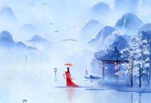 (全文)出轨还有理，我闪婚你兄弟气死你（苏凌雨）全本书籍阅读出轨还有理，我闪婚你兄弟气死你免费小说全本-红妆文学
