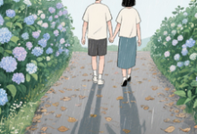 不止风与无尽夏推荐完结小说不止风与无尽夏(陆南风)免费小说全本-红妆文学