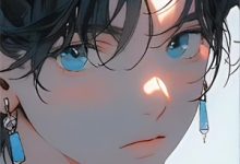 完结版《时间偷走的夏天》章节阅读-红妆文学