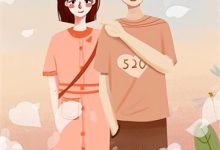 在线寻找举报师妹违规操作后,孕七月的我被扔在战乱区小说的无删减版本-红妆文学