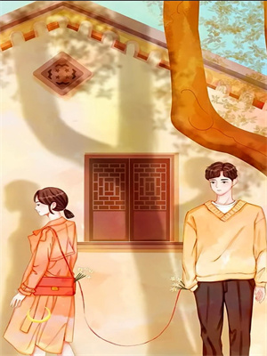 已完结小说《独宠小青梅，我二嫁大佬你急什么》章节在线阅读