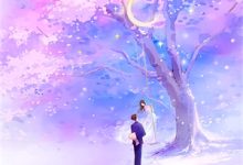 小说《雾散人皆知我爱你》章节免费阅读-红妆文学