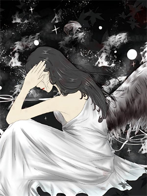 夜烬林凡小说开局无敌：魔界之主在线阅读章节