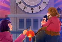潭依顾以泽小说大神，你家野王是萝莉！在线阅读-红妆文学