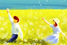 光语者：双界之绊小说，光语者：双界之绊免费阅读-红妆文学