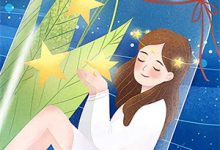 求资本家小姐揣崽逃，蒋总红眼逼生二胎！小说免费资源-红妆文学