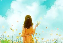 小说《当代神农传承系统》章节免费阅读-红妆文学