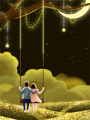 小说《她与星河皆璀璨》章节阅读