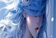寒江不映旧时月小说阅读，寒江不映旧时月完结版-红妆文学