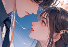 闪婚后,老公天天让我生二胎!小说最新章节在哪里可以读到?-红妆文学