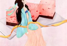 错把韶华顾叶星遥小说大结局免费试读-红妆文学