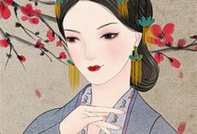 此去经年,爱是沉默小说有没有完结版在线?-红妆文学