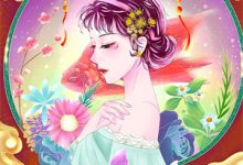 人间烟火赠旧年免费阅读,人间烟火赠旧年章节目录-红妆文学