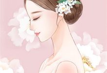 携带商城穿六零，全国跪求我卖货小说全文阅读需要付费吗？寻找免费资源-红妆文学