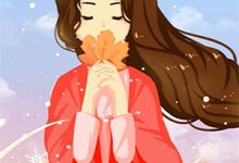 免费在线阅读盗墓：恋爱脑靠生子躺赢小说的正规网站有哪些？-红妆文学