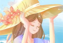 寻找能够免费阅读谁曾相思负缄默小说的平台-红妆文学