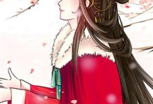 寻找能够免费阅读迎面暖风不是他小说的平台-红妆文学