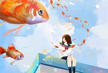 小说《恨不初见》章节免费阅读-红妆文学