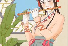 《人易散梦易断》全集免费在线阅读（宋瓷 沈司澜）-红妆文学