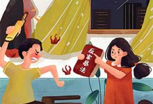 浮世骄阳负卿意鹿伊江蘅,浮世骄阳负卿意章节在线阅读-红妆文学