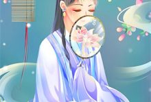 在线免费阅读和女友分手后，我青云直上完整小说-红妆文学