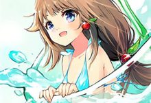 《永耀君主》小说大结局免费试读 夜星遥小说-红妆文学