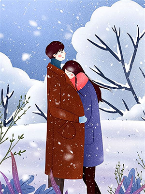 小说《残雪覆春，君不归》章节免费阅读