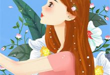 将门嫡女重生后,清冷前夫求我别始乱终弃这本小说在哪里可以看?哪里有免费试读章节?-红妆文学