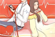 南城再无杏花树小说,南城再无杏花树陆听澜姜清洛-红妆文学