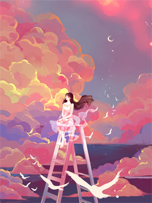 完结版《采集技能怎么了,我可采万物》在线免费阅读