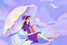 完结版《穿成反派和主角谈情说爱》章节目录在线阅读-红妆文学