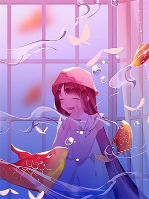 已完结小说《重生后，放任男友的青梅继续做勇敢小羊》在线章节阅读