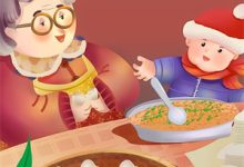 海底月是镜中花小说,海底月是镜中花免费阅读-红妆文学