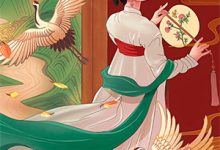 寻找重回02:从酒吧救校花妈妈开始小说的最新更新章节-红妆文学