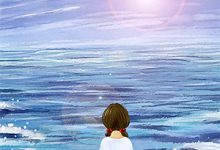 财务总监她总在状况外沈心陆衍小说大结局免费试读-红妆文学