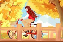 小说《娇妻火辣辣,总裁倒贴两百块!》章节免费阅读-红妆文学